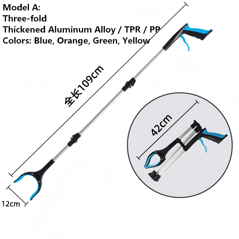 grabber reacher tool