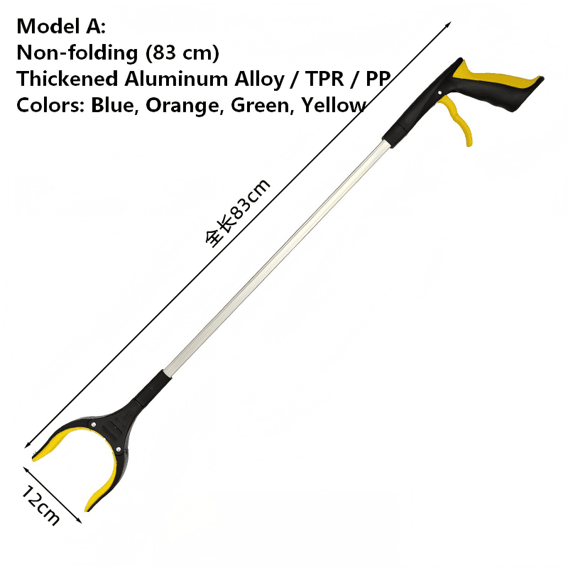 grabber reacher tool